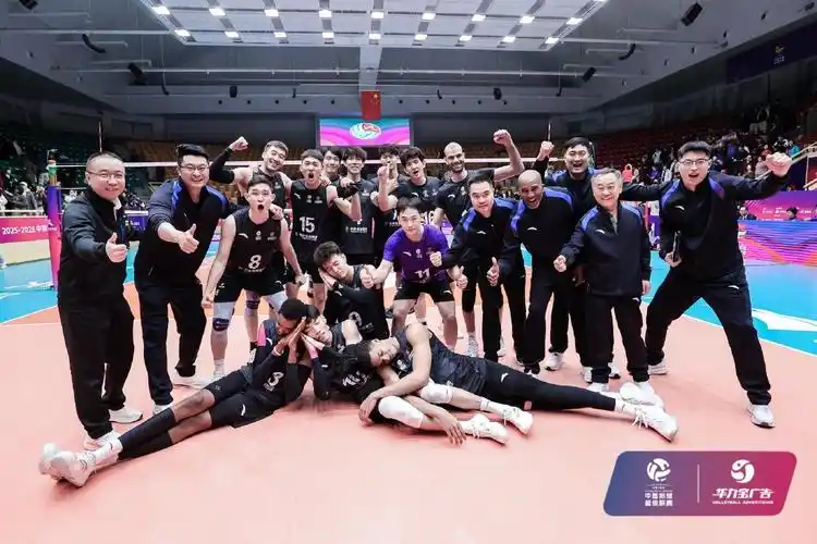 欧洲联赛：勒沃库森 VS 拜仁慕尼黑